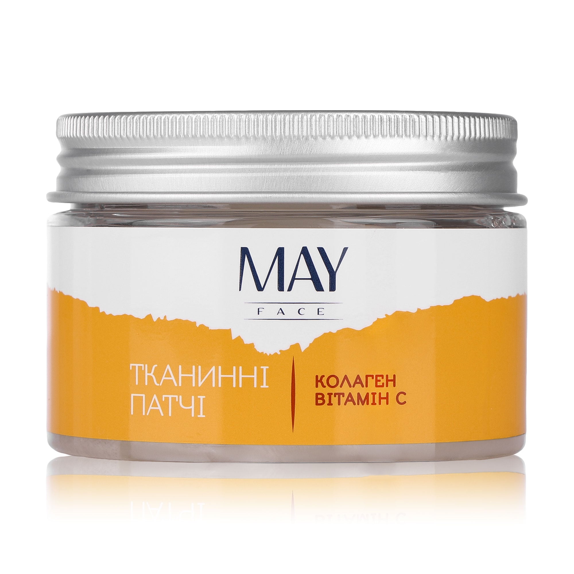 Тканинні патчі під очі MAY face Колаген-Вітамін С, 80 шт